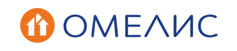 ОМЕЛИС